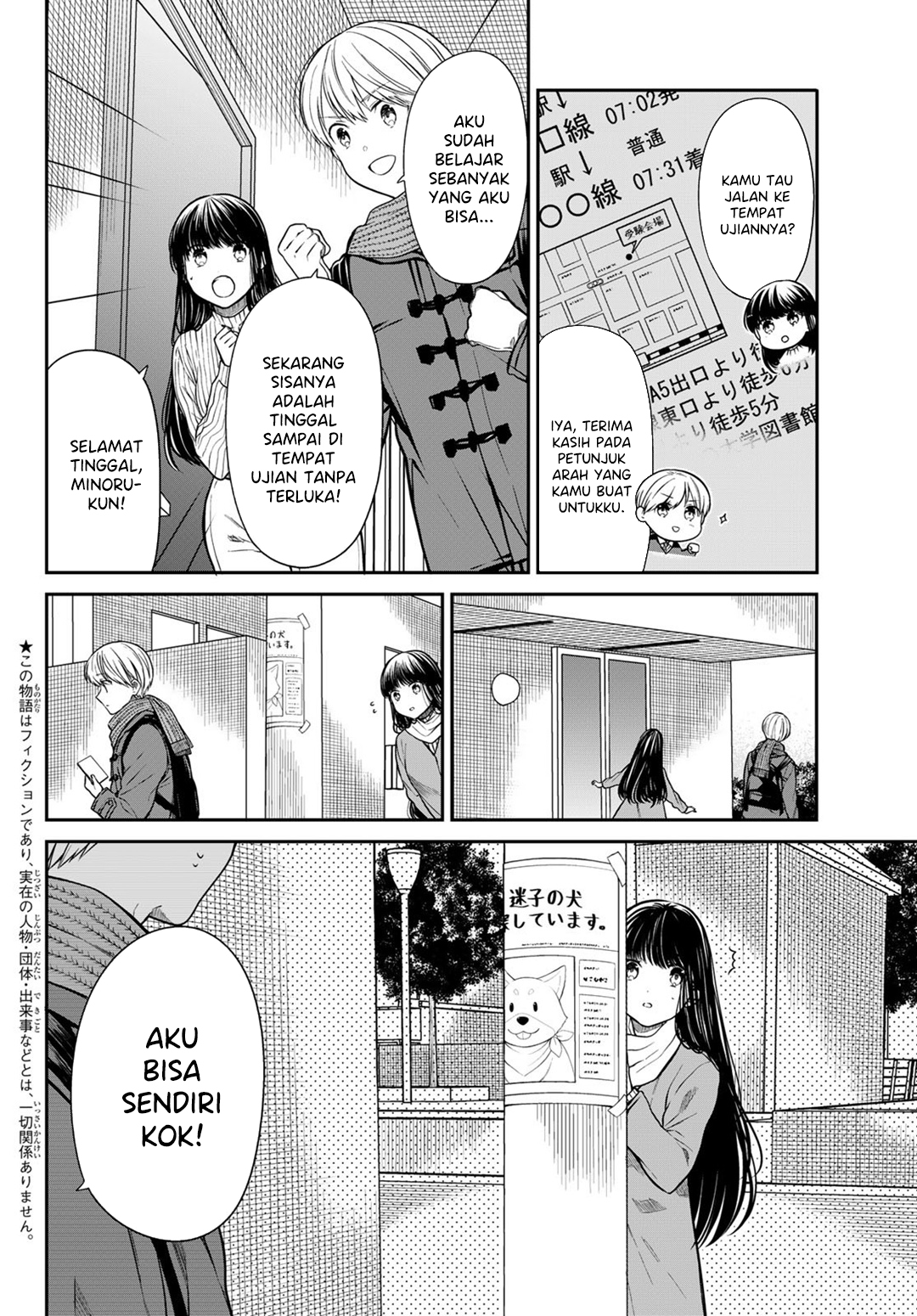 Danshi Koukousei wo Yashinaitai Onee-san no Hanashi chapter 346